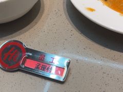 -海底捞火锅(月湖广场店)