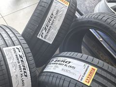 -倍耐力轮胎专卖店(碧云路店)