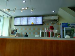 -杨小贤芒果绵绵冰(南门口店)