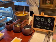 -君悦酒店·乐厨·高空自助餐(青年大街店)