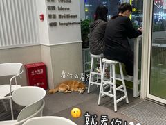 -农耕记·湖南土菜(halo广场店)