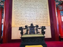 -阅江楼风景区