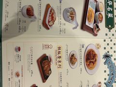 -翠华餐厅(维璟印象城店)