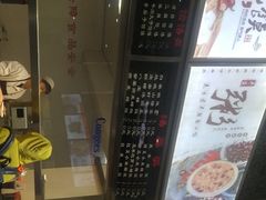 -墨香斋(陕西师范大学店)