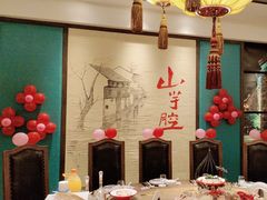 -山芋腔苏北菜(盐城滨海店)