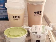 黑全套奶茶-卡旺卡(滁州乐彩城店)
