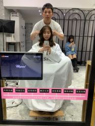 -AD HAIR 