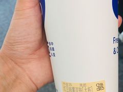 -茶百道(SKLP新光里+店)