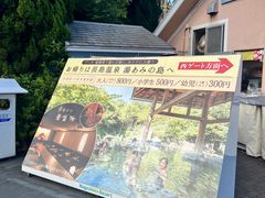 -三井奥特莱斯购物城(爵士之梦长岛店)