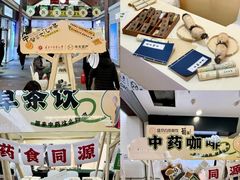 -盛京大奥莱(沈阳奥体店)