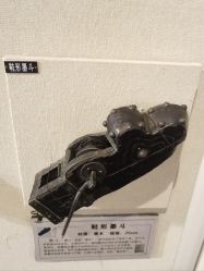 -文旺阁亲子手工DIY木作博物馆