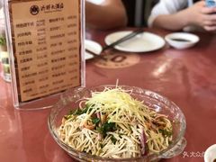 -洪祥大酒店(大庆东路店)