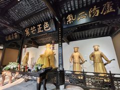-包公祠