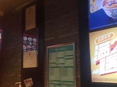 -吉野家(复兴路第二餐厅店)