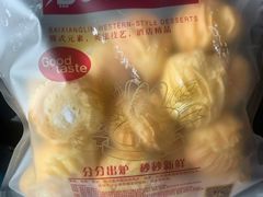 -观音桥百香林西点