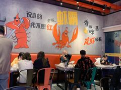 -老陈虾霸(上海路店)