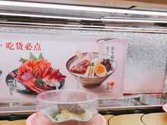 -争鲜回转寿司(太阳宫凯德PLUS店)