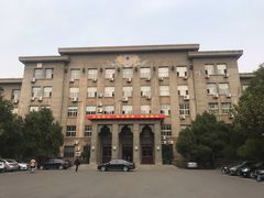 -山东农业大学(岱宗校区)