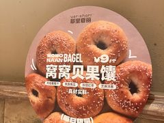 -耶里夏丽·丝路国际·新疆餐厅(浦东区东方路店)