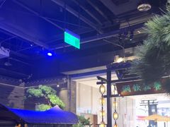 -绿茶餐厅(千岛湖银泰城店)