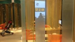 -阳光贝贝家庭影像馆