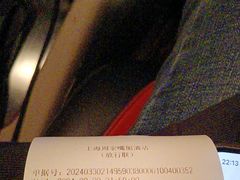 -中化道达尔加油站(周家嘴路站)
