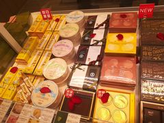 -好利来(东四店)
