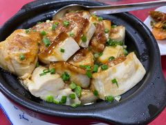 客家让豆腐-深圳市大鹏新区华记山海农庄餐厅