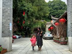 -乌山风景区