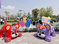 -季高兔窝窝亲子园(上海薰衣草公园店)