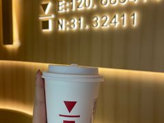 燕麦拿铁-代数学家algebraist(苏州中心店)