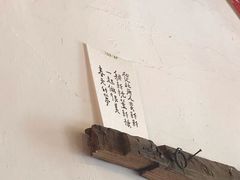 -春风十里咖啡馆
