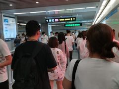 -北大街(地铁站)