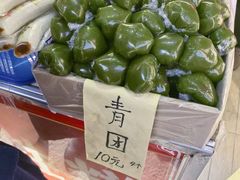 -定胜糕小店-蒋顺发