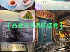 -周南驿文化酒店(开元路店)