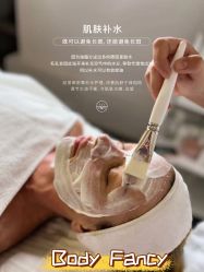 -Fancy梵汐·轻奢量肤定制
