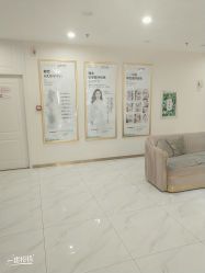 -郡艺医疗美容·微整·眼鼻吸脂