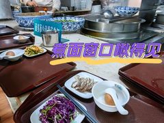 -中阿兰牛肉面(悦海新天地店)