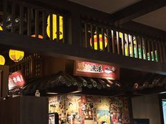 -京鹿料理(荟聚店)