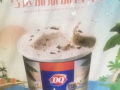 -DQ·蛋糕·冰淇淋(金桥店)