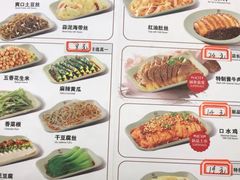 菜单-李先生牛肉面大王(马栏店)