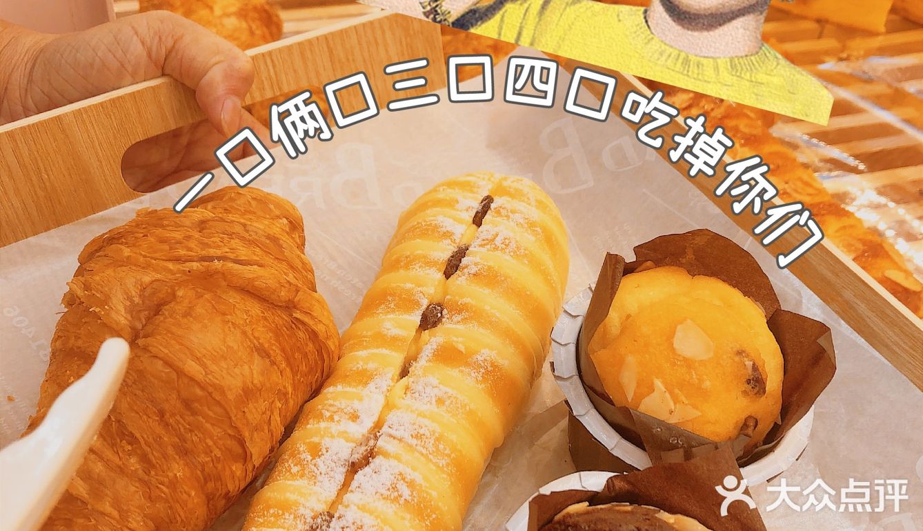 深圳面包｜新晋粉嫩性价比高面包店必收藏