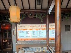 -老员外骨汤火锅(海州古城店)