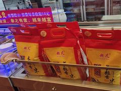 -好口味小吃楼·东北菜(太原南街店)