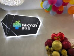 -瓷肌博士·祛痘科技美肤