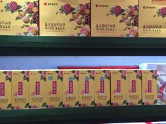 -嘉华鲜花饼(大理元帅府店)
