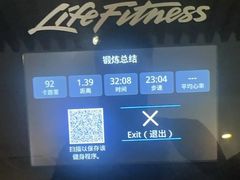 -懒人Club运动健身·运动康复·私教(三迪中心店)