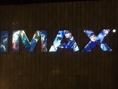 -金逸影城(广州海珠城激光IMAX店)