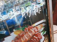 -丽园海鲜饭店(东关街店)