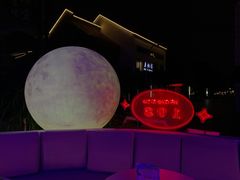 -108·公社·创意餐厅·LIVE HOUSE(李公堤店)